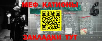 дистиллят марихуана Гусиноозёрск
