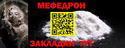 дистиллят марихуана Гусиноозёрск