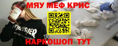 дистиллят марихуана Гусиноозёрск