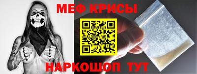 ГАЛЛЮЦИНОГЕННЫЕ ГРИБЫ Гусь-Хрустальный