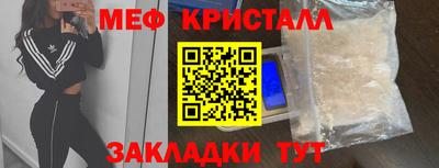дистиллят марихуана Гусиноозёрск