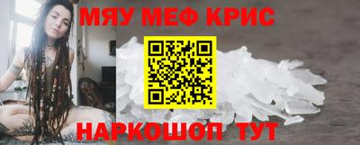 дистиллят марихуана Гусиноозёрск