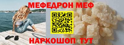 дистиллят марихуана Гусиноозёрск