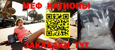 дистиллят марихуана Гусиноозёрск
