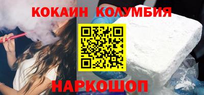 mdpv Гусев
