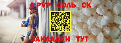 ГАЛЛЮЦИНОГЕННЫЕ ГРИБЫ Гусь-Хрустальный