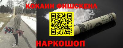 ГАЛЛЮЦИНОГЕННЫЕ ГРИБЫ Гусь-Хрустальный