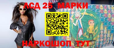mdpv Гусев