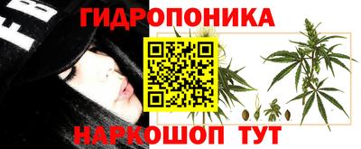 дистиллят марихуана Гусиноозёрск