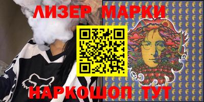 дистиллят марихуана Гусиноозёрск