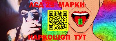 дистиллят марихуана Гусиноозёрск