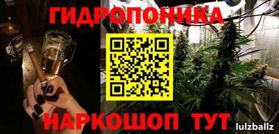mdpv Гусев