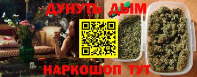 mdpv Гусев