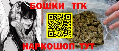 mdpv Гусев