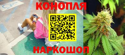 ГАЛЛЮЦИНОГЕННЫЕ ГРИБЫ Гусь-Хрустальный