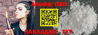 ГАЛЛЮЦИНОГЕННЫЕ ГРИБЫ Гусь-Хрустальный