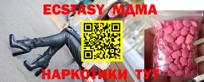дистиллят марихуана Гусиноозёрск