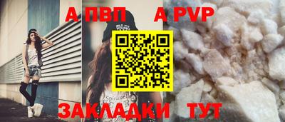 ГАЛЛЮЦИНОГЕННЫЕ ГРИБЫ Гусь-Хрустальный
