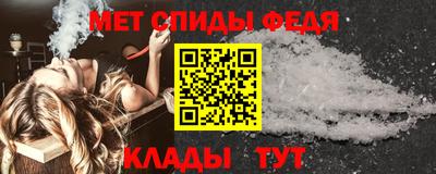 ГАЛЛЮЦИНОГЕННЫЕ ГРИБЫ Гусь-Хрустальный