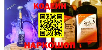 дистиллят марихуана Гусиноозёрск