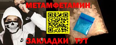 дистиллят марихуана Гусиноозёрск