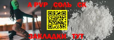 дистиллят марихуана Гусиноозёрск