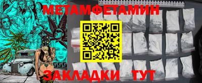 mdpv Гусев