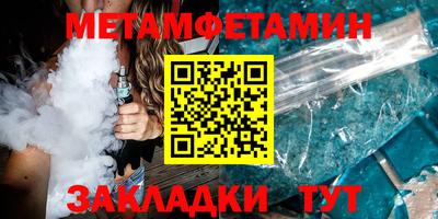 mdpv Гусев