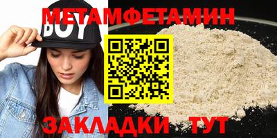 дистиллят марихуана Гусиноозёрск