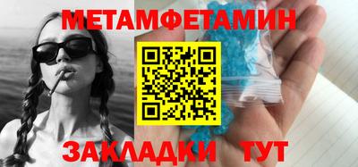 ГАЛЛЮЦИНОГЕННЫЕ ГРИБЫ Гусь-Хрустальный