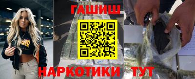 mdpv Гусев