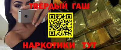 mdpv Гусев