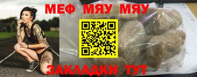 дистиллят марихуана Гусиноозёрск