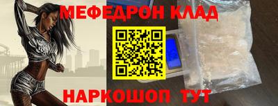дистиллят марихуана Гусиноозёрск