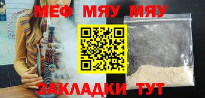ГАЛЛЮЦИНОГЕННЫЕ ГРИБЫ Гусь-Хрустальный
