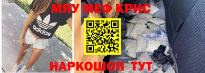 дистиллят марихуана Гусиноозёрск